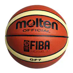 Molten basketball gf7
